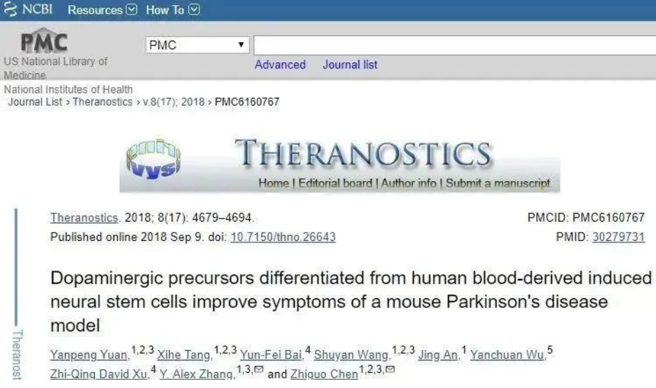 干细胞为帕金森患者带来新的希望